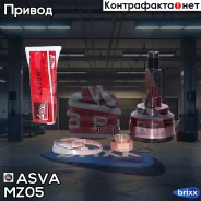 ���� ������� | ����� ��� | ASVA ���. MZ05 MZ05 ����