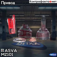 ���� ������� | ����� ����/��� | ASVA ���. MZ101 MZ101 ����