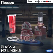 ���� ���������� | ����� ��� | ASVA ���. MZIL-M3M2 MZILM3M2 ����