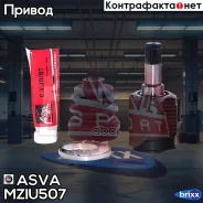 ���� ���������� | ����� ��� | ASVA ���. MZIU507 MZIU507 ����