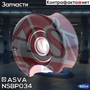 ����� �������� ��������� ������������ | ����� | ASVA ���. NSBP034 NSBP034 ����