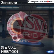 ����� �������� ��������� ������������ | ����� | ASVA ���. NSBT-001 NSBT001 ����