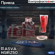 ���� ���������� | ����� ���� | ASVA ���. Nsirz50 NSIRZ50 ����
