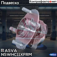 ������� ������ � ABS | ����� ����/��� | ASVA ���. Nswhc11XFRM NSWHC11XFRM ����