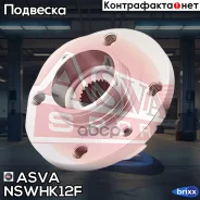 ������� ������ | ����� ����/��� | ASVA ���. Nswhk12F NSWHK12F ����