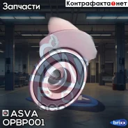 ����� �������� ASVA ���. OPBP001 OPBP001 ����