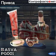 ���� ���������� ����� 22�40�22 ASVA ASVA ���. PG001 PG001 ����