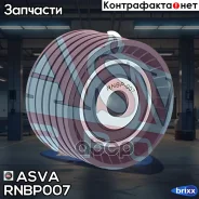 ����� �������� Renault Logan 2005-2013 ASVA ���. RNBP-007 RNBP007 ����
