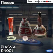 ���� �������� 32�49�23 ASVA ASVA ���. RN001 RN001 ����