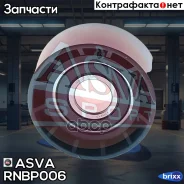 ����� �������� ��������� ������������ | ����� | ASVA ���. RNBP006 RNBP006 ����