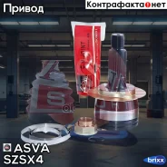���� ������� | ����� ����/��� | ASVA ���. SZSX4 SZSX4 ����