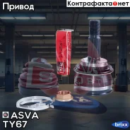 ���� ������� | ����� ����/��� | ASVA ���. TY67 TY67 ����