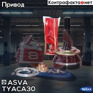 ���� ������� | ����� ����/��� | ASVA ���. Tyaca30 TYACA30 ����