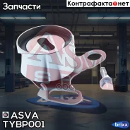 ����� �������� ASVA ���. TYBP001 TYBP001 ����