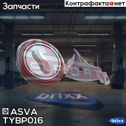 ����� �������� ASVA ���. TYBP016 TYBP016 ����
