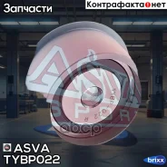 ����� ������������� ����� ��� | ����� | ASVA ���. TYBP-022 TYBP022 ����