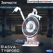 ����� �������� ��������� ������������ | ����� | ASVA ���. TYBP060 TYBP060 ����