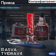 ���� ���������� ����� 23x44x23 Toyota RAV 4 SXA10/SXA11 4WD -2000 ASVA ���. TYID-RAV4 TYIDRAV4 ����