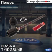 ���� ���������� | ����� ���� | ASVA ���. Tyirgsu45 TYIRGSU45 ����