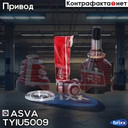 ���� ���������� | ����� ��� | ASVA ���. TYIU5009 TYIU5009 ����