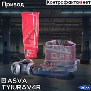���� ���������� ������ 24x76 ASVA ASVA ���. Tyiurav4R TYIURAV4R ����