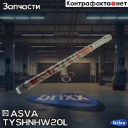 ������� | ����� ��� | ASVA ���. Tyshnhw20L TYSHNHW20L ����