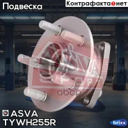 ������� ������ | ��� ����/��� | ASVA ���. TYWH255R TYWH255R ����
