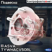 ������� ������ | ��� ��� | ASVA ���. TYWH-ACV50RL TYWHACV50RL ����