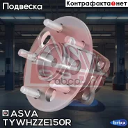 ������� ������ � �������� ABS Toyota Corolla ZRE151 2006 ASVA ���. TYWH-ZZE150R TYWHZZE150R ����