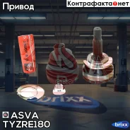 ���� ������� | ����� ����/��� | ASVA ���. Tyzre180 TYZRE180 ����