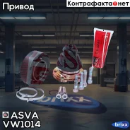 ���� ���������� 28x108 ASVA ASVA ���. VW1014 VW1014 ����