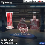 ���� ���������� | ����� ��� | ASVA ���. VWIU3CG VWIU3CG ����