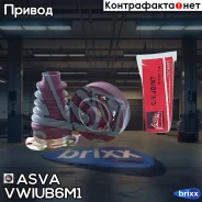 ���� ���������� | ����� ��� | ASVA ���. Vwiub6M1 VWIUB6M1 ����