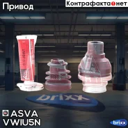 ���� ���������� 28x40 VW Tiguan MT 4WD/GOLF/YETI ASVA ���. VWIU5N asva;vwiu5n; VWIU5N ����