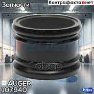 �����������, Bo����o� ����� Auger ���. 107940 107940 ����