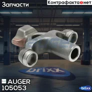��������, ������ Auger ���. 105053 105053 ����