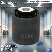 ������, ������ Auger ���. 51744 51744 ����