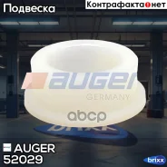 ������ ������������� ! (�) 42x60.5/70x26 2x RVI Magnum 390/420TI/430/470/560 Auger ���. 52029 52029 ����