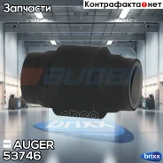 ����������� ���������� ���� !25.5x49x77 Trailor Auger ���. 53746 53746 ����