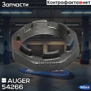 ����� �������! ���������� M60x2 SW80 H=20 RHT Scania Auger ���. 54266 54266 ����