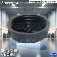 ������ ����� ��������������! DAF Auger ���. 68096 68096 ����