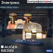 ������ ��� ! - ������ ��������� ��������� ������ Auger ���. 68399 68399 ����