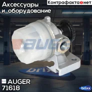����� �������� ! RVI Kerax/Midlum/Magnum/Premium Auger ���. 71618 71618 ����