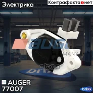 ����-���������! 28.5V Scania 4s, Volvo F12/FH12, Iveco, RVI Auger ���. 77007 77007 ����