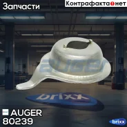 ��������� ������ Auger ���. 80239 80239 ����