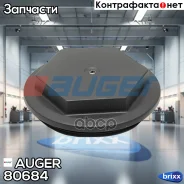 ������ �������! Volvo FH12 00-08 Auger ���. 80684 80684 ����