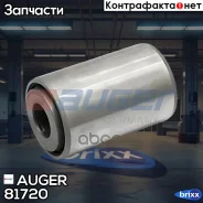 ����������� �������! 24.2x60x96 Scania L-, P-, G-, R-, S Series Truck Auger ���. 81720 81720 ����
