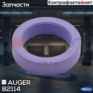 ������ �������������� ! (�) ��������� ������ Volvo FH/FM ��. D12A/C/D/ D12D Gen.6/ D13A Auger ���. 82114 82114 ����