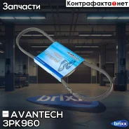 ������ ������������ Avantech Avantech ���. 3PK960 3PK960 ����
