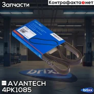 ������ ������������ Avantech Avantech ���. 4PK1085 4PK1085 ����